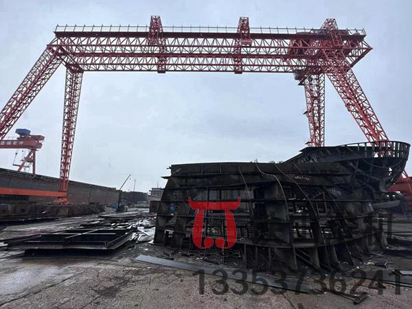 山東煙臺造船門式起重機廠家造船門式起重機誠信為本、質量為生