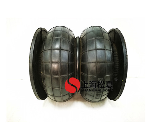 橡膠<a href='http://www.zj17tou.cn/' target='_blank'><u>空氣彈簧</u></a>