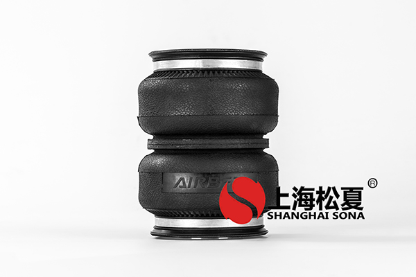 數控切割機降噪安裝JBF型<a href='http://www.zj17tou.cn/' target='_blank'><u>空氣彈簧</u></a>