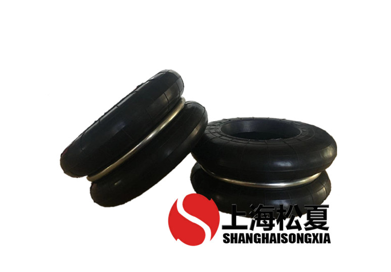 多功能橡膠空氣彈簧有哪些？