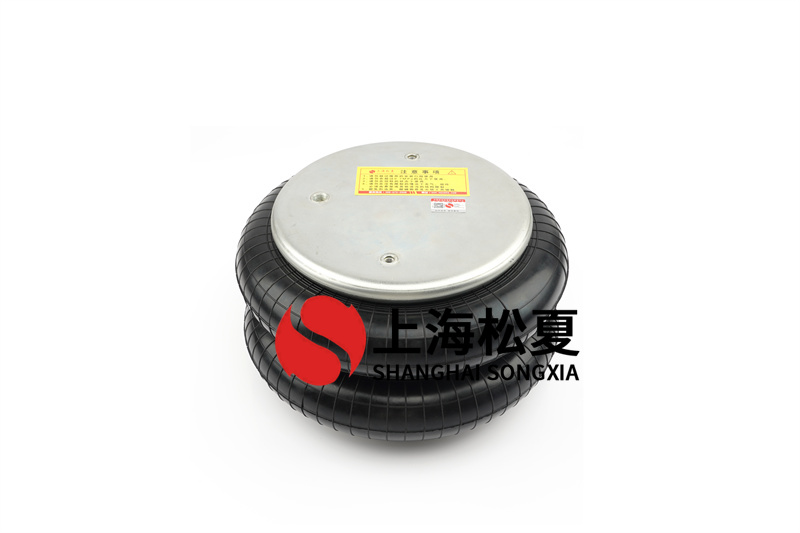 壓板機<a href='http://www.zj17tou.cn/' target='_blank'><u>空氣彈簧</u></a>的使用安裝方法詳解
