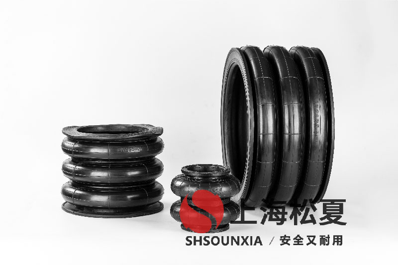 四頭鉸鏈鉆孔機安裝橡膠<a href='http://www.zj17tou.cn/' target='_blank'><u>空氣彈簧</u></a>減震器GF280/206-2