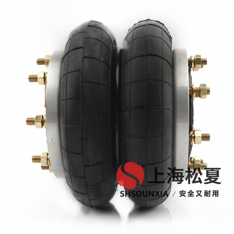 三維振動平臺HF型活套<a href='http://www.zj17tou.cn/' target='_blank'><u>空氣彈簧</u></a>