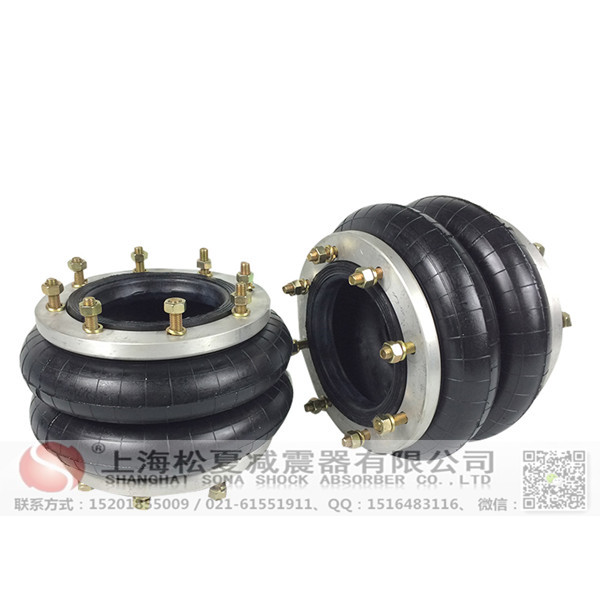 <a href='http://www.zj17tou.cn/' target='_blank'><u>空氣彈簧</u></a>