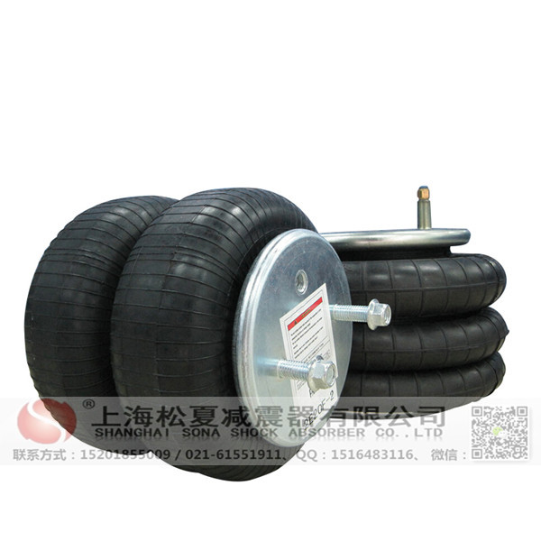 橡膠<a href='http://www.zj17tou.cn/' target='_blank'><u>空氣彈簧</u></a>