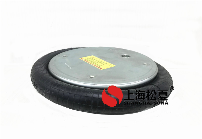 FS530-14CI橡膠<a href='http://www.zj17tou.cn/' target='_blank'><u>空氣彈簧</u></a>W01-358-7092減震氣囊氣墊